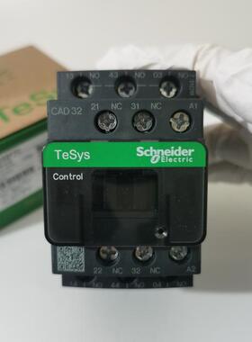 正品施耐德CAD32F7C B7C C7C E7C M7C Q7C LAD8N11交流直流接触器