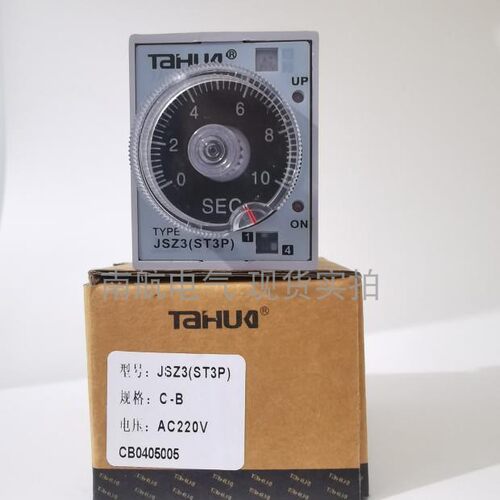 泰华JSZ3C ST3PC-E F G AC220VDC24V 通电延时 瞬动