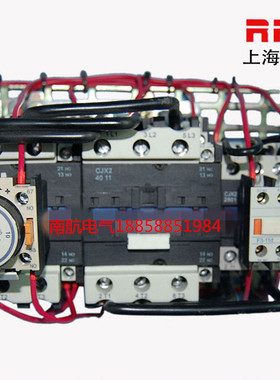 上海人民工控QJX2-65 25 09 50 80 40 18 32 12 95星三角启动器
