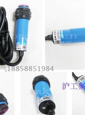 正品沪工蓝色接近开关LJ8A3-2(1）-Z(J)/BX BY AX AY EX DX EZ DZ