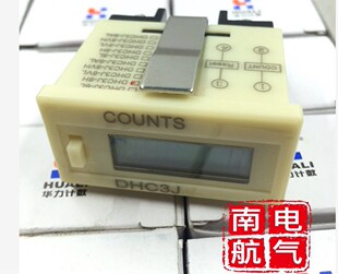 正品 华力 数字数显液晶显示HLC3J计数器HLC3J-6HN 无电压输入