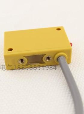 正品沪工方型接近开关GN-0424(22)NA NB PA PB 常开闭