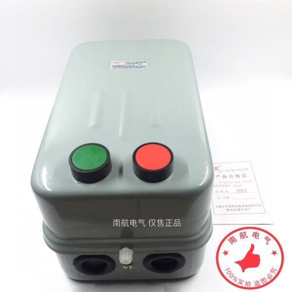 QC20-4/H磁力启动器，里面装银点交流接触器QC36-20TA QC20-3H/1