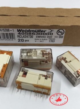 原装正品魏德米勒继电器 RCL424730 AC250VAC 8A