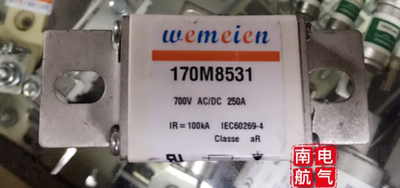 170M8531熔断器100a陶瓷保险丝直流快速熔体700V