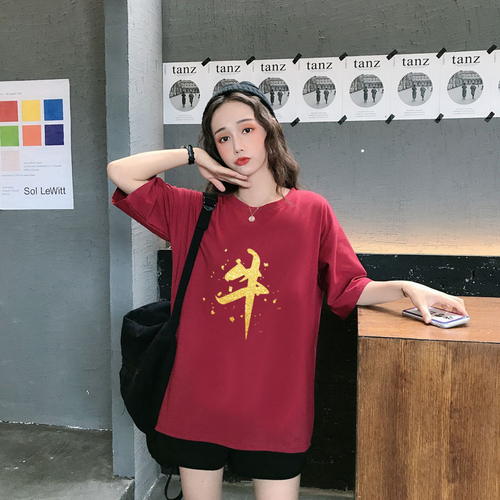 淘京 TJI6610 整款下架 淘京 TJI6610 整款下架