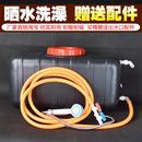 储水洗澡桶简易黑色水桶神器家用 太阳能洗澡热水桶塑料晒水桶夏季