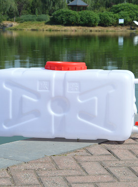 超厚25L-800L卧式方形塑料桶食品级塑料桶大容量家用储物柜