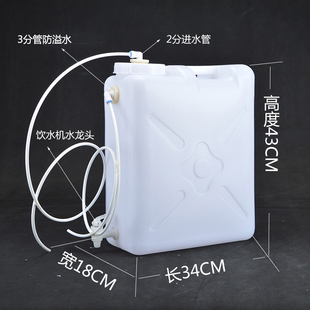 家用净水机废水桶纯水机废水回收利用桶浓水桶/净水器废水桶装置