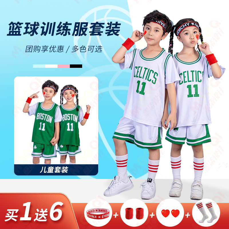 欧文11号球衣科比儿童篮球服套装男童库里速干詹姆斯短袖球服定制