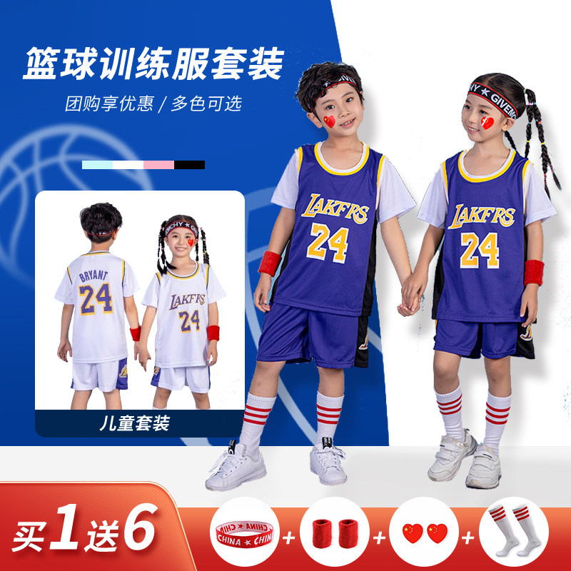 儿童篮球服科比詹姆斯库里球衣
