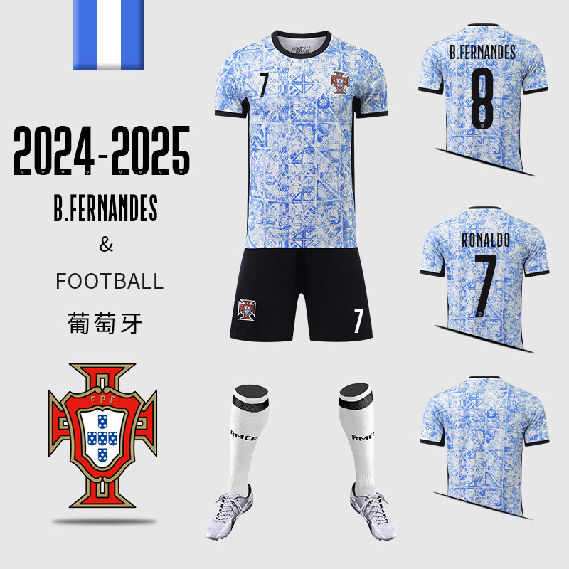 2024葡萄牙欧洲杯7号C罗球衣