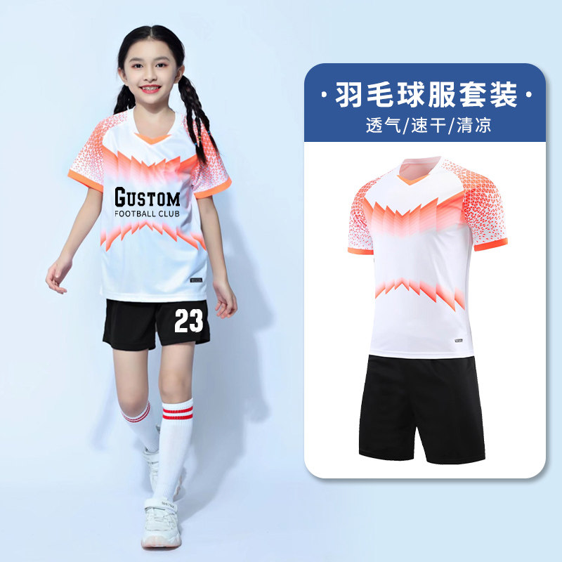 儿童羽毛球服女童套装