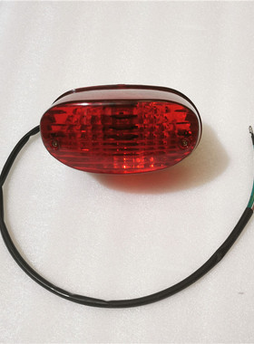 摩托车配件EN125-2A-2F后尾灯刹车灯路霸LB150后尾灯灯泡尾灯支架