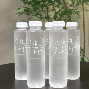 冷泡茉莉花自然花香9瓶一箱横州