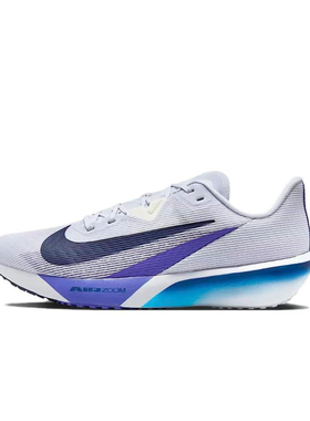 【清仓】NIKE AIR ZOOM RIVAL FLY 4 男透气减震跑步鞋FV6040-002