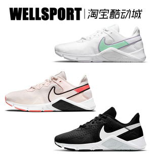 2女子低帮轻便运动休闲训练鞋 NIKE ESSENTIAL 001 LEGEND CQ9545