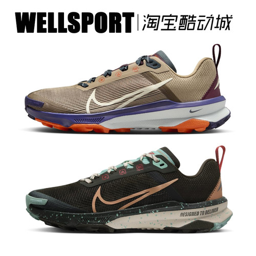 耐克女子防滑耐磨网面透气跑鞋