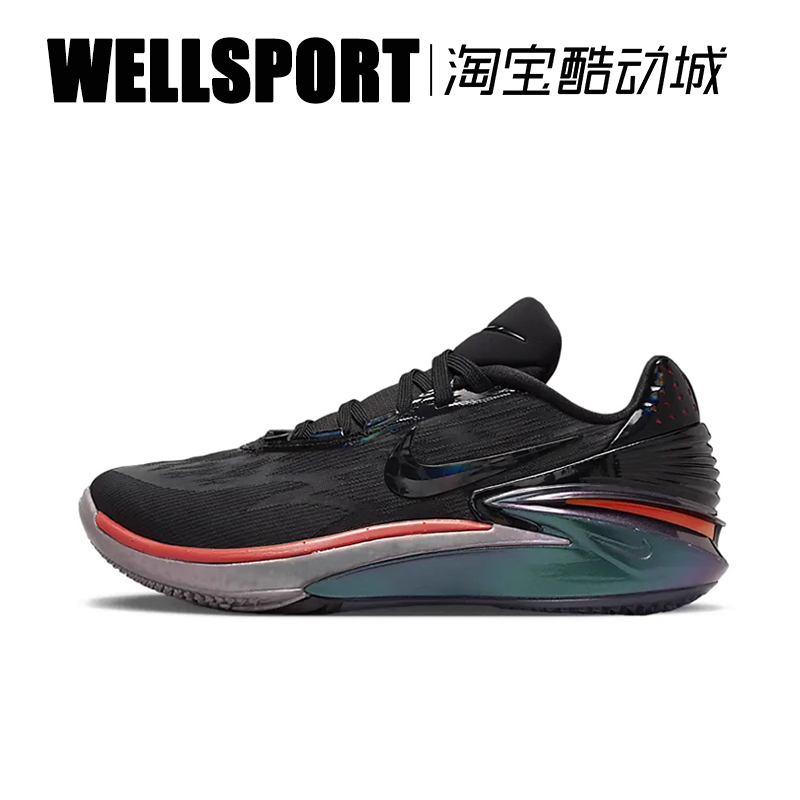 NIKE AIR ZOOM G.T. CUT  2 EP男子低帮耐磨实战篮球鞋FV4144-001