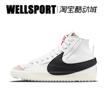 NIKE耐克 BLAZER MID 