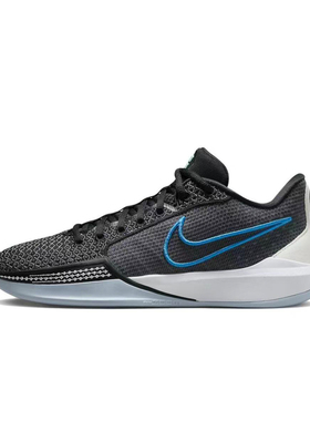 【清仓】NIKE Sabrina 1 EP女透气缓震低帮实战篮球鞋 FQ3389-001