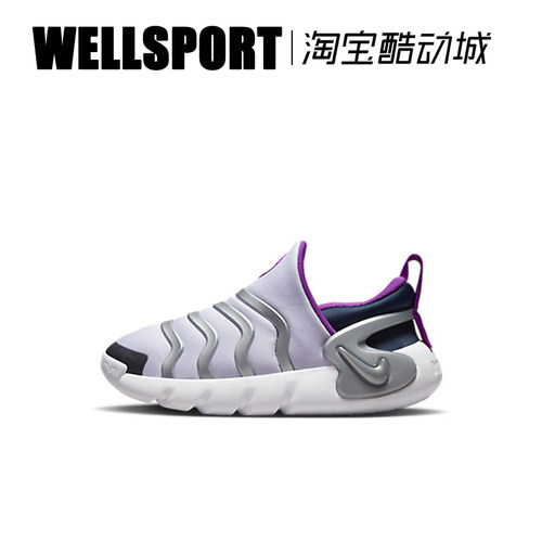 NIKE儿童一脚蹬毛毛虫休闲鞋