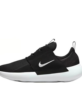 NIKE E-SERIES AD 白黑 男款减震防滑低帮运动休闲鞋 DV2436-006