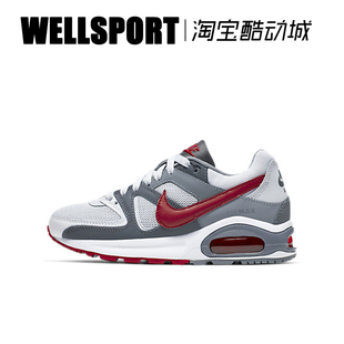 844346 Nike耐克Air 009 Command 低帮气垫休闲跑鞋 Flex Max