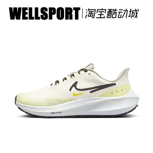 Pegasus39 马拉松舒适缓震防滑耐磨跑鞋 Air DO7626 100 Zoom Nike