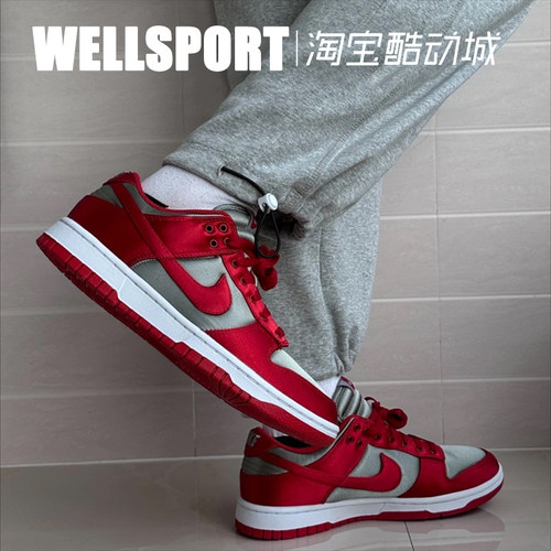 NIKE女子潮流耐磨休闲运动板鞋