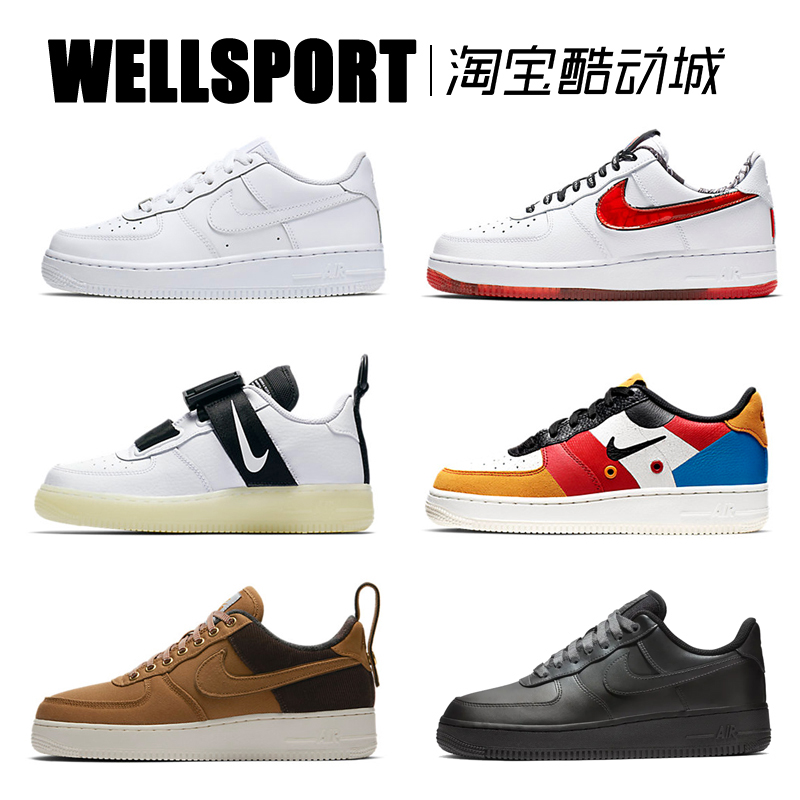 NIKE AIR FORCE 1 AF1´¿°×СÂó½â¹¹÷䯤¿Õ¾üÒ»ºÅÖеͰï°åЬ315122