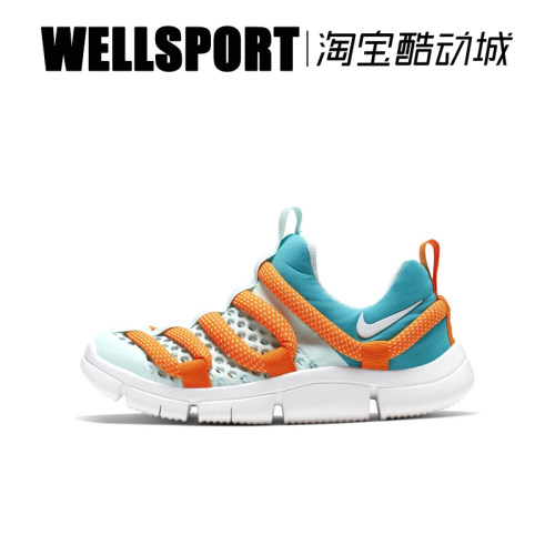 NIKE童鞋春秋毛毛虫一脚蹬运动鞋