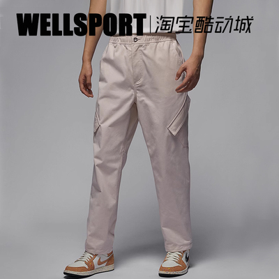 Jordan男子宽松休闲运动工装长裤