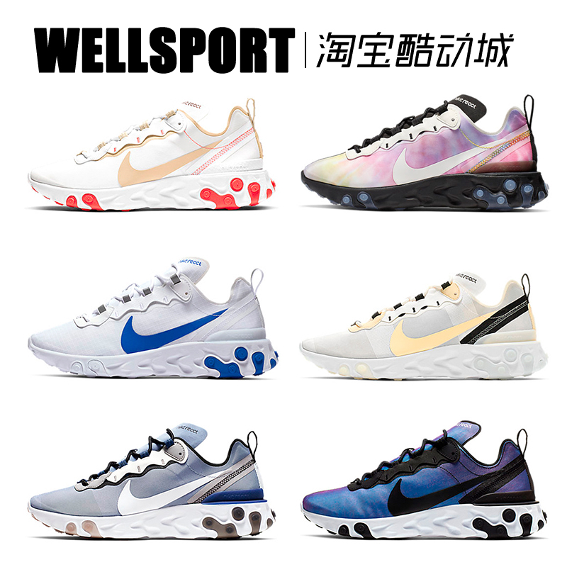 NIKE REACT ELEMENT55 ¸ßÇŶÜÄÐÅ®ÐÝÏÐÅÜЬ BQ9241 BQ6166 CJ6896