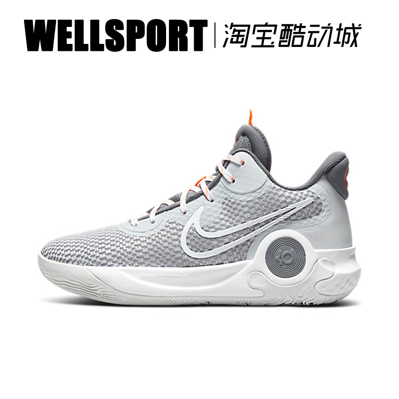 NIKE KD TREY 5 EP 杜兰特减震防滑耐磨实战篮球鞋 CW3402-011 运动鞋new 篮球鞋 原图主图