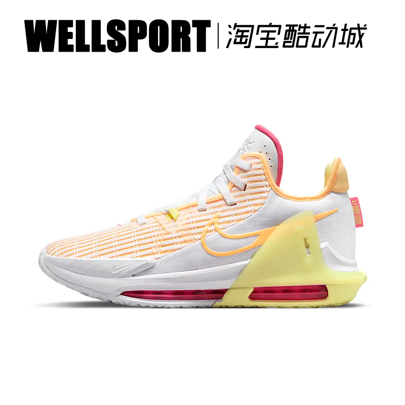 NIKE LEBRON WITNESS LBJ詹姆斯低帮实战篮球鞋 DC8994-101-102 运动鞋new 篮球鞋 原图主图