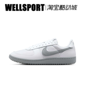 清仓 82百搭休闲运动潮流板鞋 Nike Field General FQ8762 102
