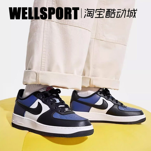 NIKE女子低帮系带板鞋