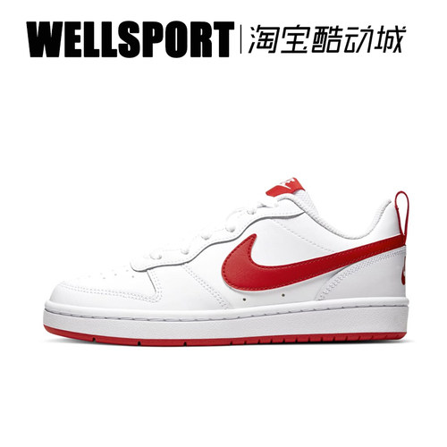 NIKE大童女子复古板鞋BQ5448