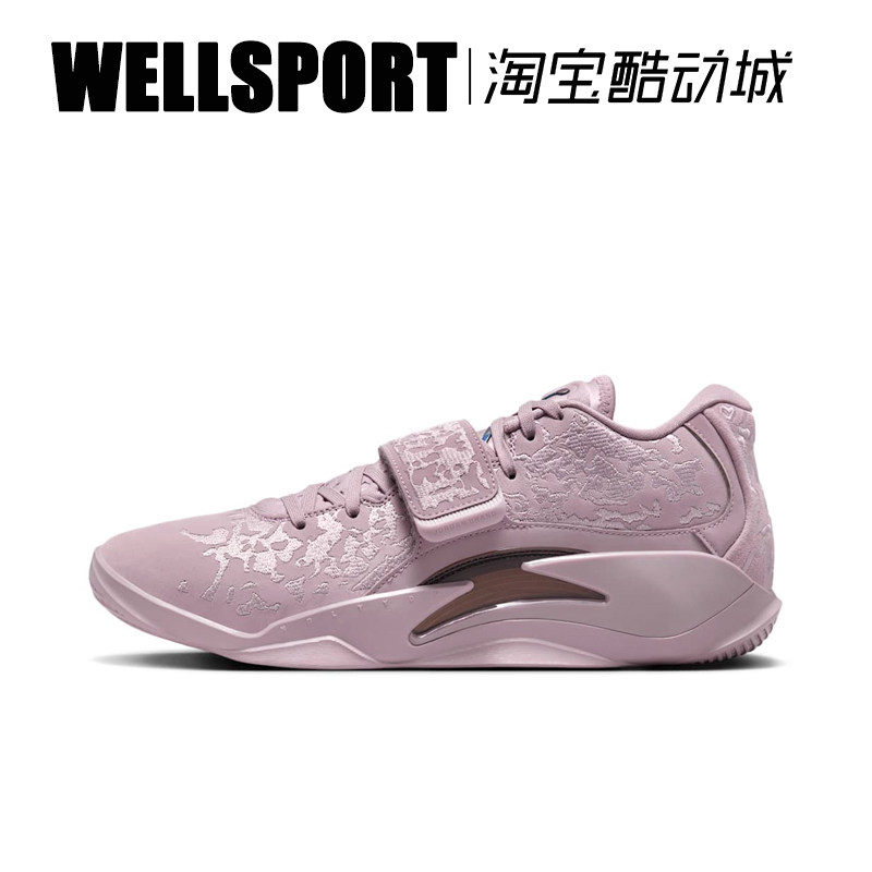 【清仓】Jordan Zion男子锡安3气垫缓震耐磨实战篮球鞋FN1778-500