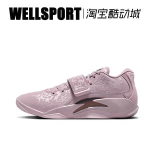 【清仓】Jordan Zion男子锡安3气垫缓震耐磨实战篮球鞋FN1778-500