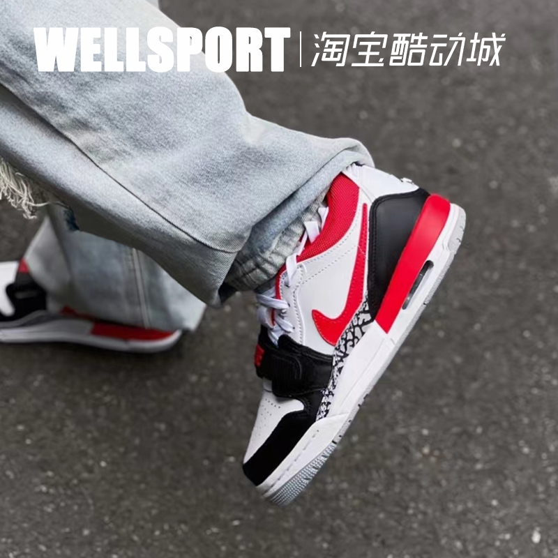 JORDAN系带低帮复古板鞋