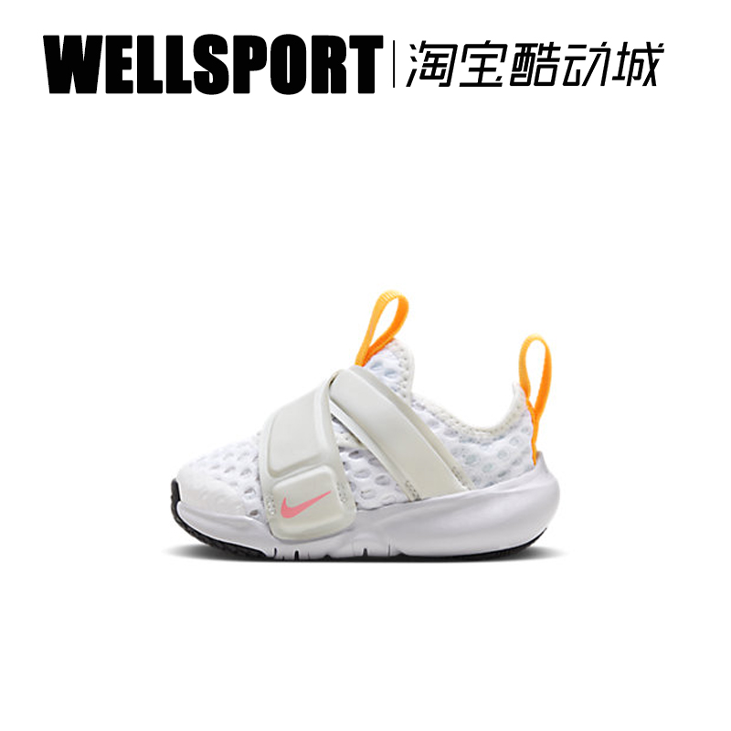 NIKE耐克婴童易穿脱魔术贴童鞋网面透气舒适休闲学步鞋DC9367-100