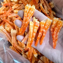 北海特产大号虾干虾条干海虾干生晒去虾线大虾仁淡干去壳虾仁海鲜
