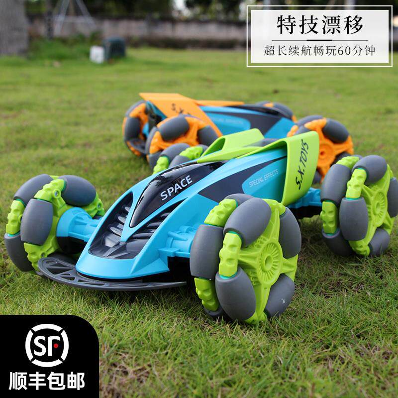 威腾漂移特技车四驱音乐超酷攀爬赛车充电遥控编程越野车男童玩