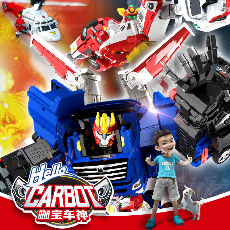 买奇酷咖宝车神超护救援