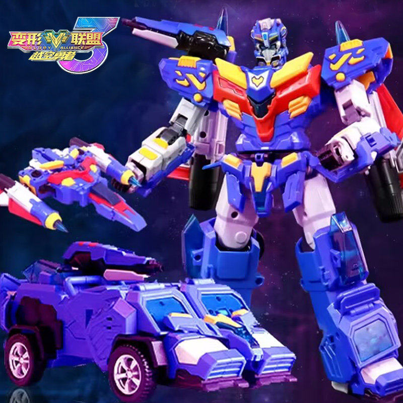 变形联盟3越空勇者机器人