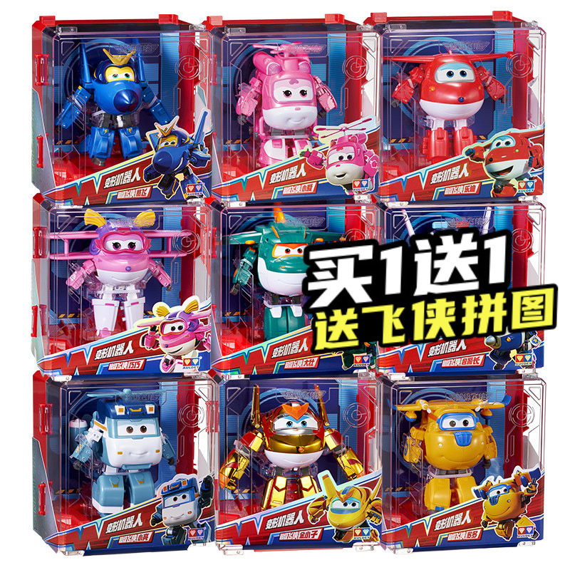 奥迪双钻机库墙超级飞侠