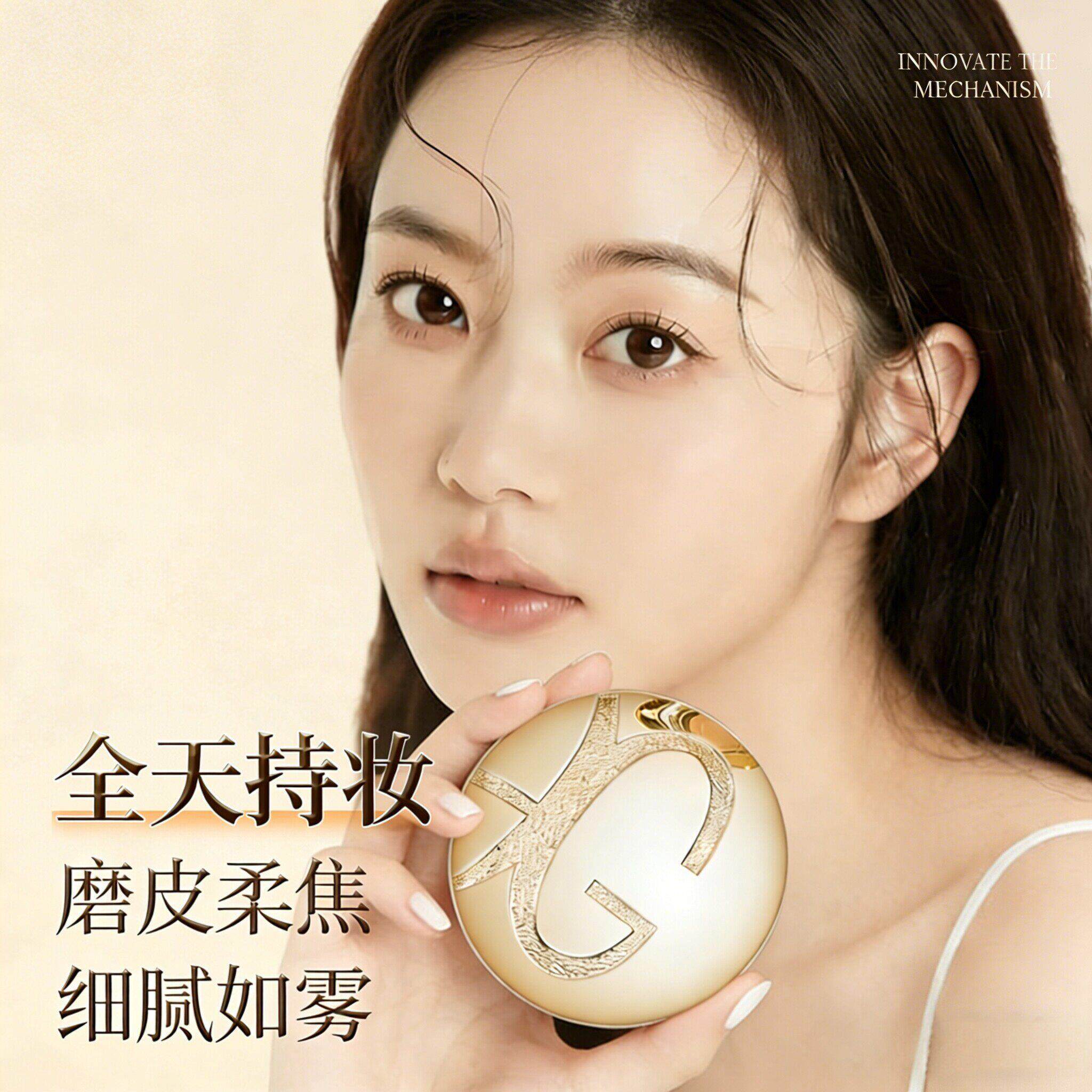 小红书推荐粉饼珠光哑光持控油防水防汗遮瑕不脱妆自然隐匿毛孔