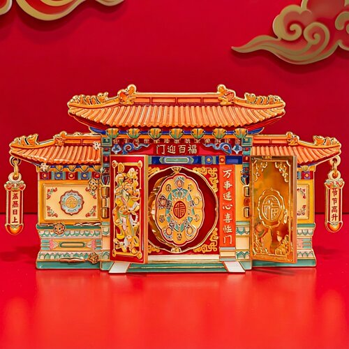 正品现货门神旋转门迎百福开门金属冰箱贴旅游伴手礼送客户年会